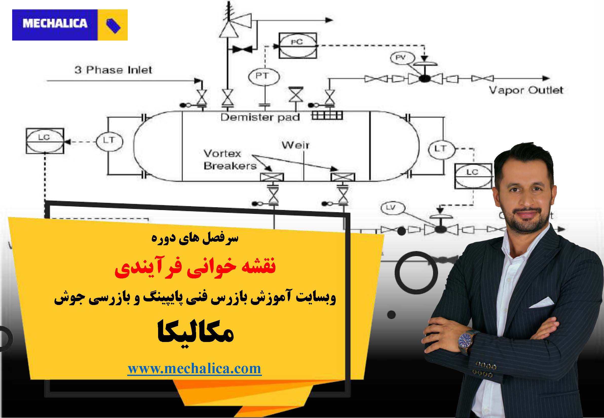 drawing_sarfasl_Page_01