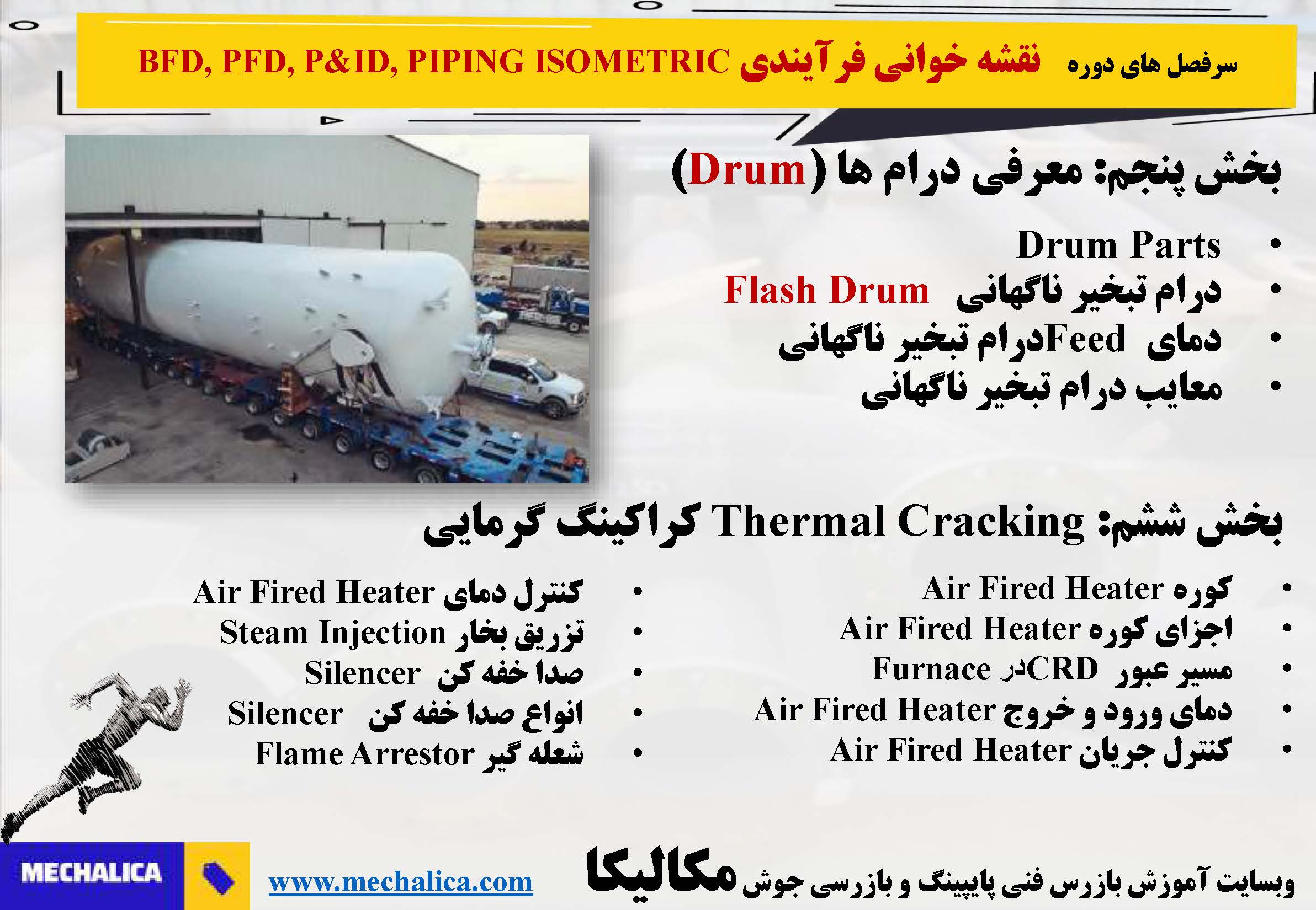 drawing_sarfasl_Page_08