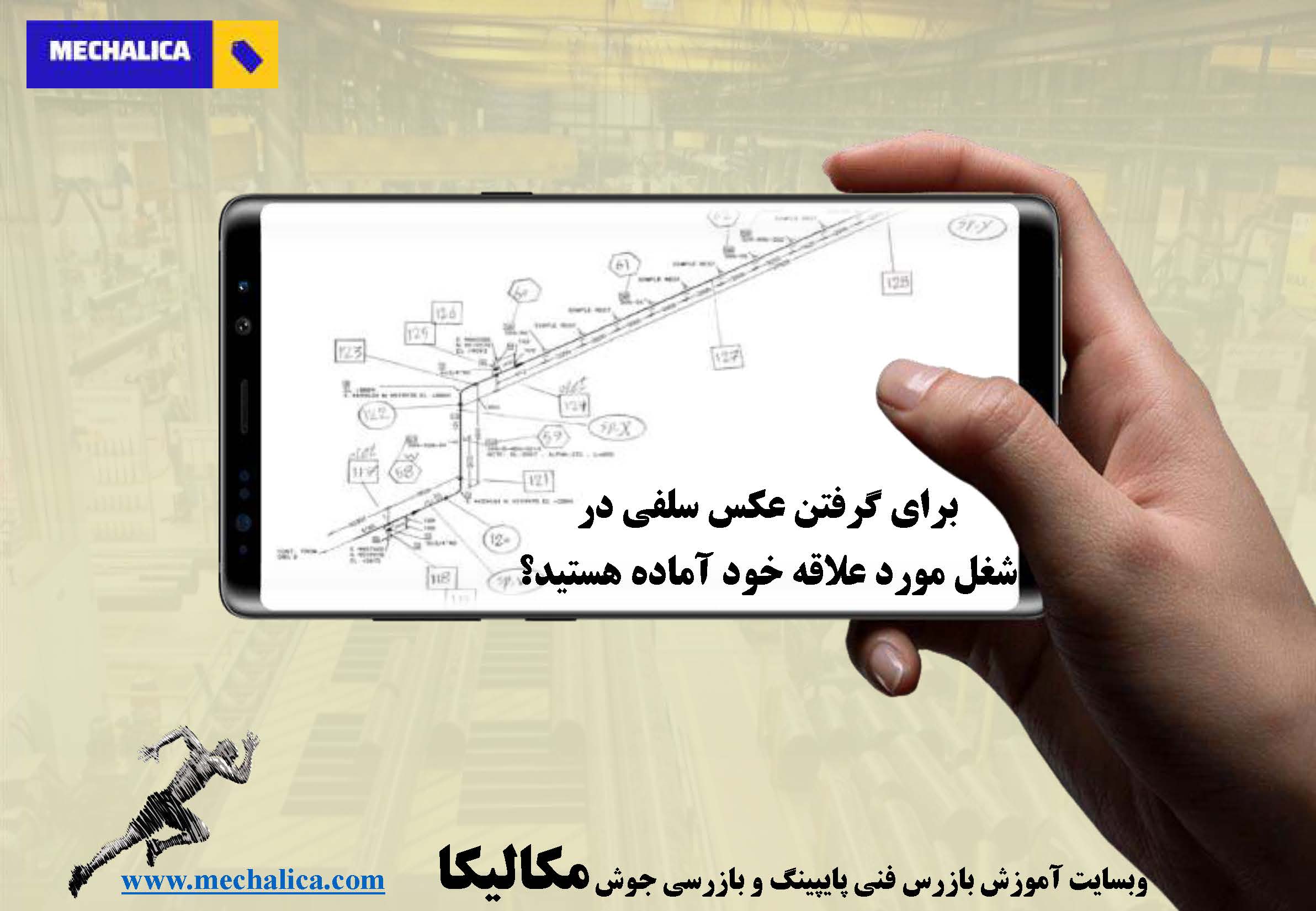 drawing_sarfasl_Page_13